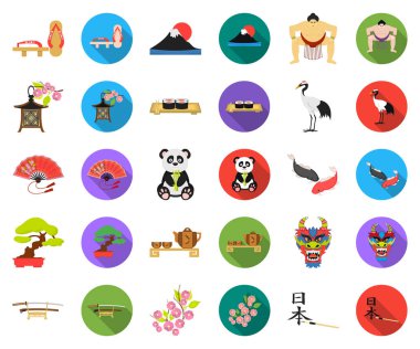 Ülke Japonya çizgi film, düz simgeler toplama tasarımı için ayarlayın. Japonya ve dönüm noktası sembol stok web illüstrasyon vektör.