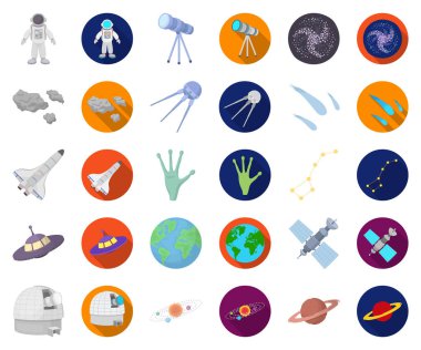 Uzay teknolojisi çizgi film, set koleksiyonu tasarım için düz simgeler. Sembol stok web illüstrasyon vektör uzay aracı ve ekipman.