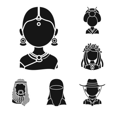 İnsan ve kültür logo vektör Illustration. Kişi ve yarış hisse senedi vektör çizim topluluğu.