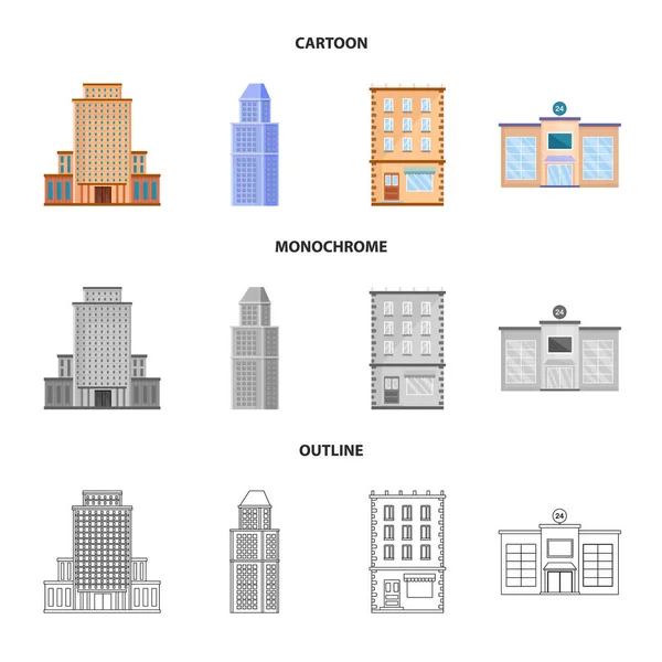 Diseño vectorial del logo municipal y central. Colección de ilustración vectorial municipal y patrimonial . — Archivo Imágenes Vectoriales