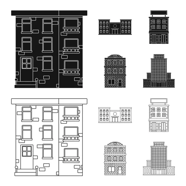 Ilustração vetorial do sinal municipal e central. Conjunto de ilustração vetorial de ações municipais e imobiliárias . — Vetor de Stock