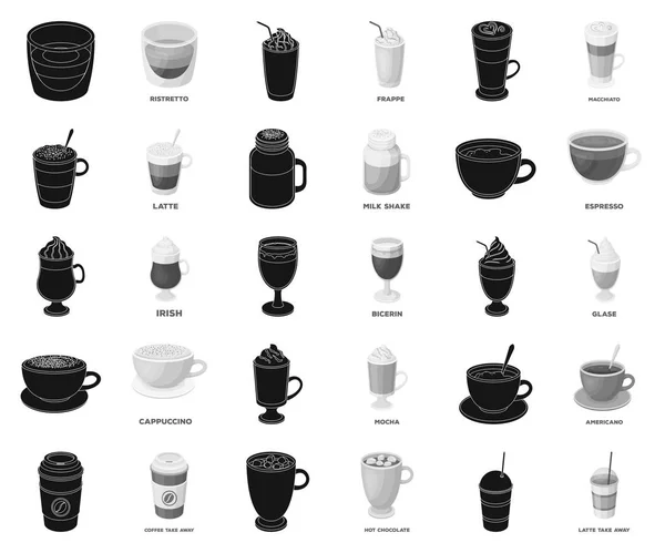 Différents types de café noir, icônes monochromes dans la collection ensemble pour le design. Café boisson vectoriel symbole stock illustration web . — Image vectorielle