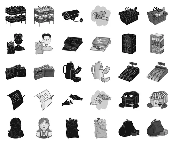 Supermercado e equipamentos preto, ícones monocromáticos em coleção de conjuntos para design. Compra de produtos símbolo vetorial ilustração web . —  Vetores de Stock