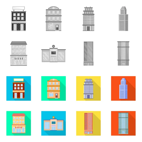 Ilustración vectorial del letrero municipal y central. Colección de símbolos municipales y patrimoniales para web . — Archivo Imágenes Vectoriales