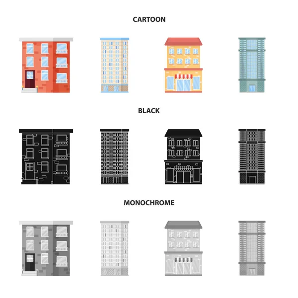 Illustration vectorielle du logo municipal et central. Ensemble d'illustration vectorielle de stock municipal et immobilier . — Image vectorielle