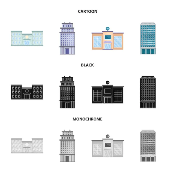 Illustration vectorielle du symbole municipal et central. Ensemble de symboles d'actions municipales et successorales pour le web . — Image vectorielle