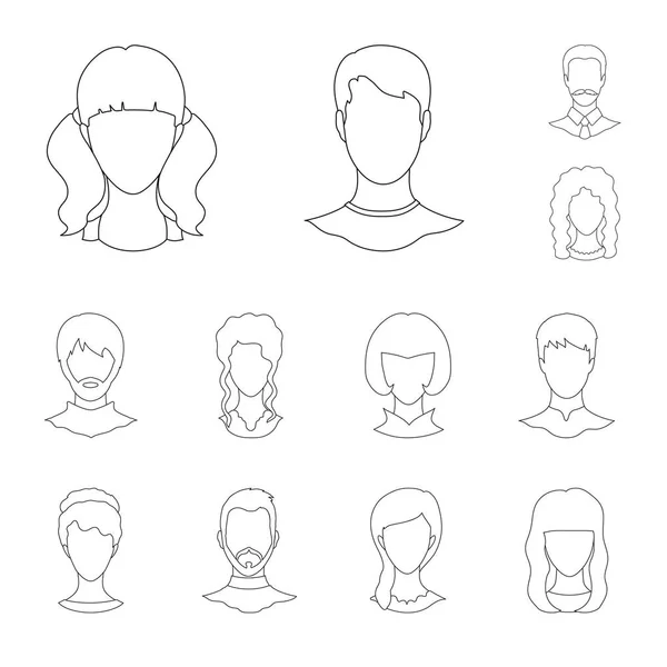 Illustration vectorielle du logo professionnel et photo. Collection d'icônes professionnelles et vectorielles de profil pour stock . — Image vectorielle
