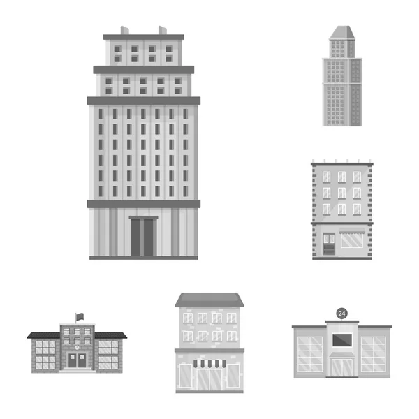 Vector εικονογράφηση της κατασκευής και η πόλη σύμβολο. Σύνολο των κατασκευών και εικονογράφηση διάνυσμα απόθεμα κέντρο. — Διανυσματικό Αρχείο