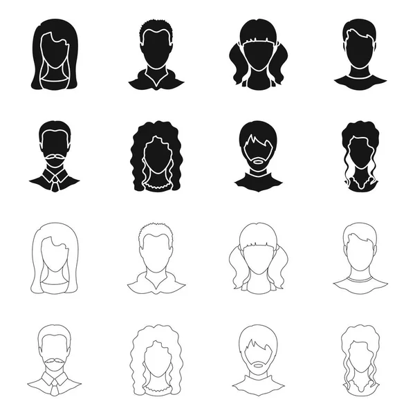 Geïsoleerde object van professional en foto symbool. Set van professional en vector profielpictogram voor voorraad. — Stockvector