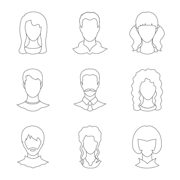 Vectorillustratie van professional en foto pictogram. Collectie van professional en profiel aandelensymbool voor web. — Stockvector