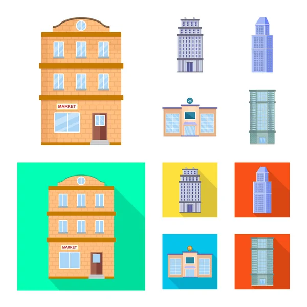 Illustrazione vettoriale del segno comunale e centrale. Serie di illustrazione vettoriale comunale e immobiliare . — Vettoriale Stock