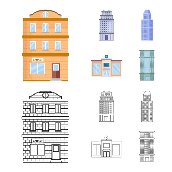 Diseño vectorial de símbolo municipal y central. Colección de ilustración vectorial municipal y patrimonial . — Vector de stock