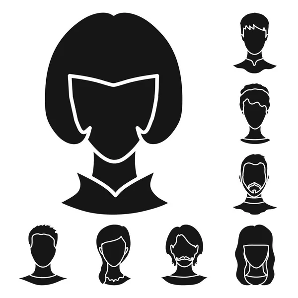 Illustration vectorielle du caractère et du logo du profil. Collection de personnage et icône vectorielle factice pour stock . — Image vectorielle