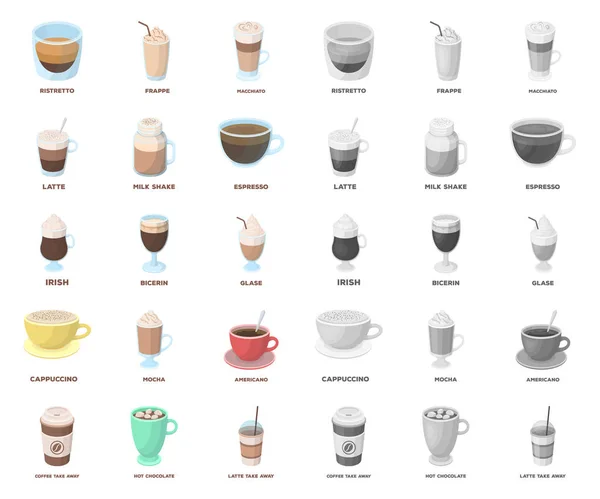 Diferentes tipos de desenhos animados de café, ícones mono na coleção de conjuntos para design. Café bebida vetor símbolo web ilustração . —  Vetores de Stock