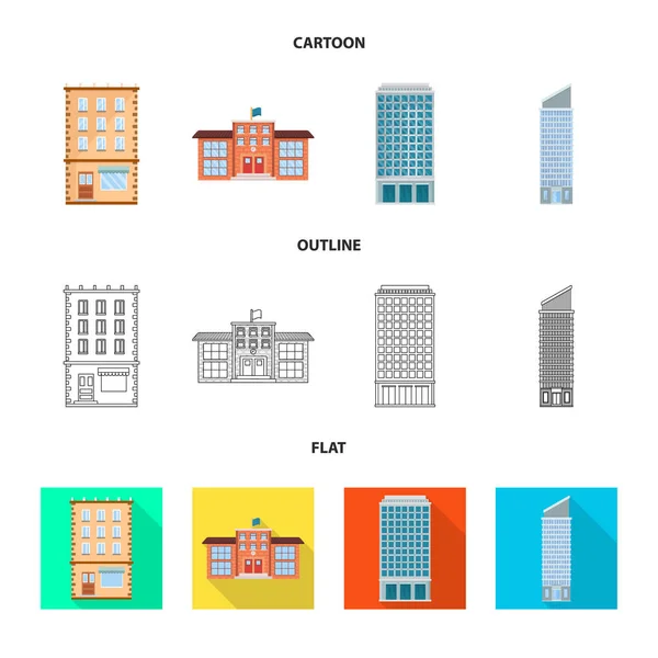 Vektor-Design des kommunalen und Zentrum-Logos. Sammlung von Kommunal- und Nachlassvektorsymbolen für Aktien. — Stockvektor