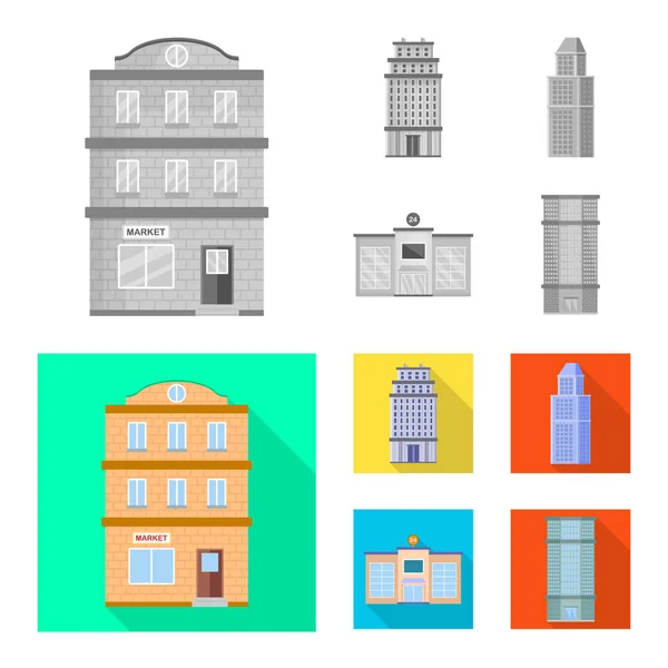 Vektor-Illustration des kommunalen und Zentrum-Symbols. Set von kommunalen und nachlassbezogenen Vektor-Illustrationen. — Stockvektor