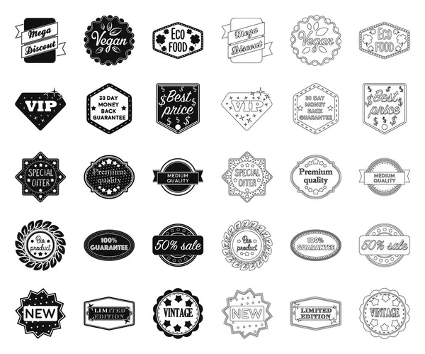 Ander label zwart, overzicht pictogrammen in set collectie voor design. Index en merk symbool voorraad web vectorillustratie. — Stockvector