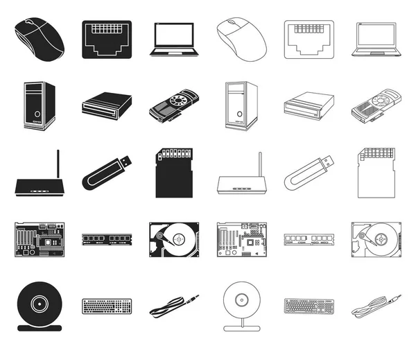 Persondator svart, disposition ikoner i set samling för design. Utrustning och tillbehör vektor symbol lager web illustration. — Stock vektor