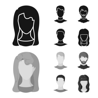 Profesyonel ve fotoğraf logo yalıtılmış nesne. Profil stok vektör çizim ve profesyonel kümesi.