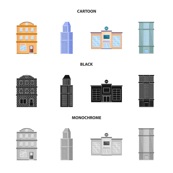 Ilustración vectorial del logotipo municipal y central. Conjunto de ilustración vectorial municipal y patrimonial . — Archivo Imágenes Vectoriales