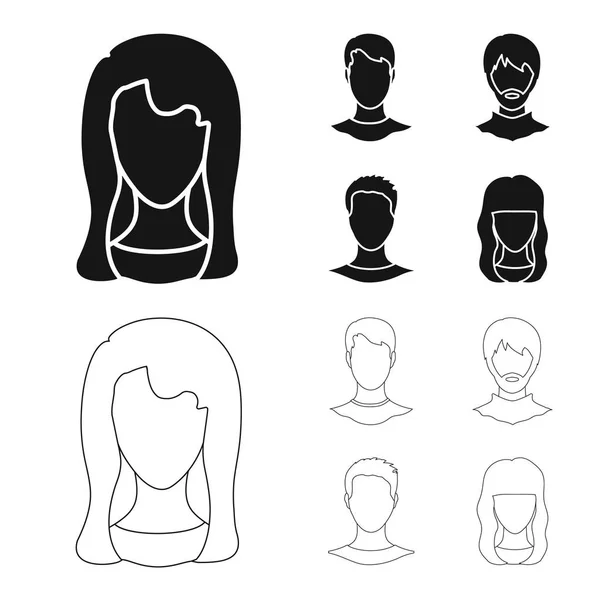 Geïsoleerde object van professional en foto pictogram. Set van professional en vector profielpictogram voor voorraad. — Stockvector