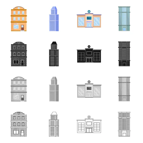 Векторное оформление городской и центральной иконы. Набор векторных значков для склада . — стоковый вектор