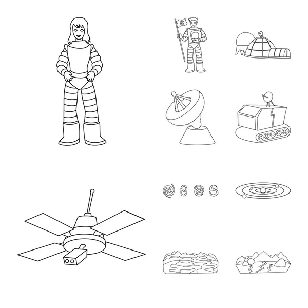 空间和星系标志的向量例证。收集的空间和旅行矢量图标的股票. — 图库矢量图片