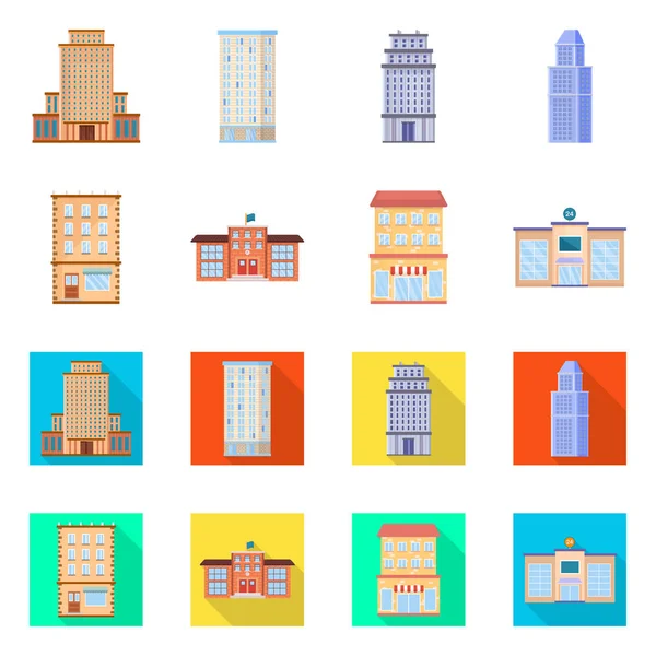 Diseño vectorial del icono municipal y del centro. Colección de ilustración vectorial municipal y patrimonial . — Vector de stock