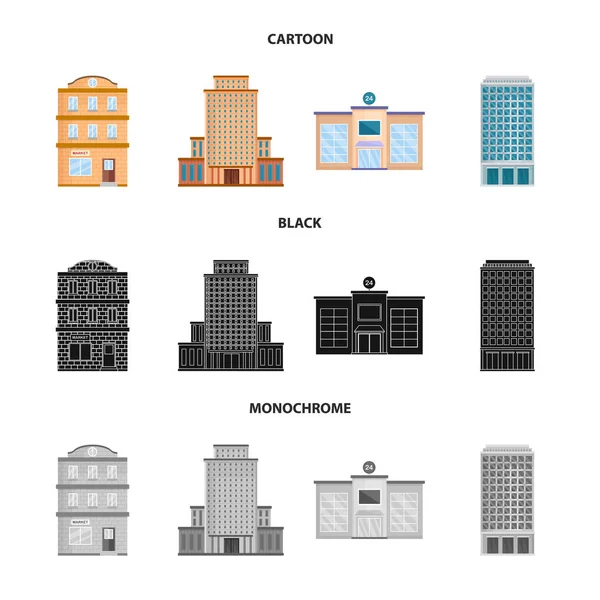 Ilustración vectorial del logotipo municipal y central. Colección de símbolos municipales y patrimoniales para web . — Archivo Imágenes Vectoriales