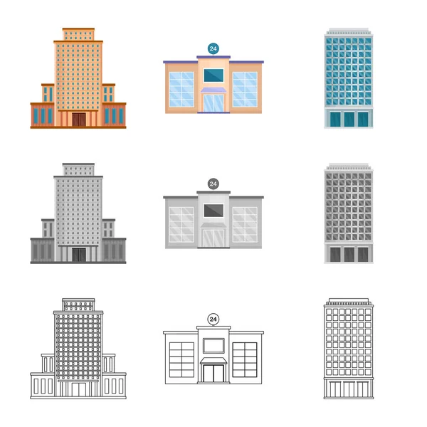 Векторное оформление городской и центральной иконы. Набор векторных значков для склада . — стоковый вектор