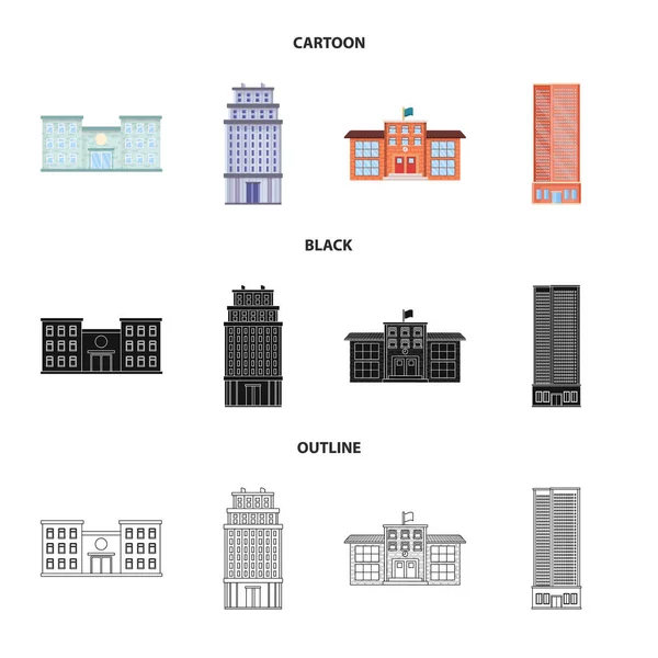 Ilustración vectorial del símbolo municipal y central. Conjunto de símbolos municipales y patrimoniales para web . — Vector de stock