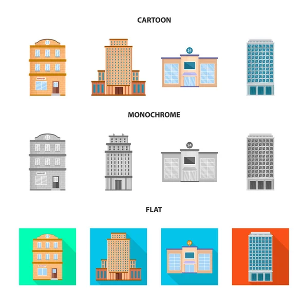 Vektor-Design des kommunalen und Zentrum-Logos. Satz kommunaler und Immobilienaktienzeichen für das Web. — Stockvektor