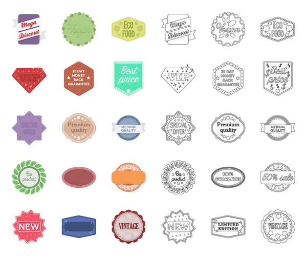 Différents dessins animés de marque, icônes de contour dans la collection de jeu pour le design. Index et marque vectoriel symbole stock web illustration . — Image vectorielle