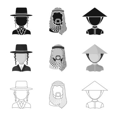 Kopyacı ve yerleşik simge vektör Illustration. Kopyacı ve kültür hisse senedi simgesi için web topluluğu.