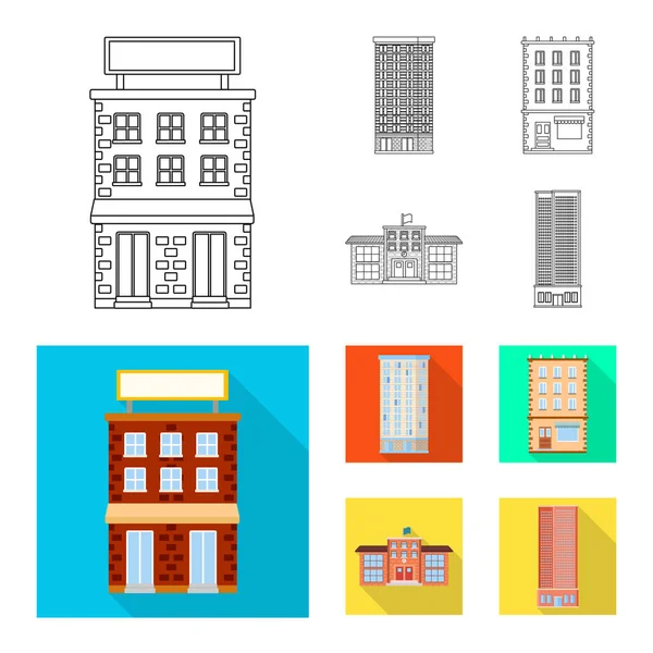 Diseño vectorial del icono municipal y del centro. Conjunto de símbolos municipales y patrimoniales para web . — Vector de stock
