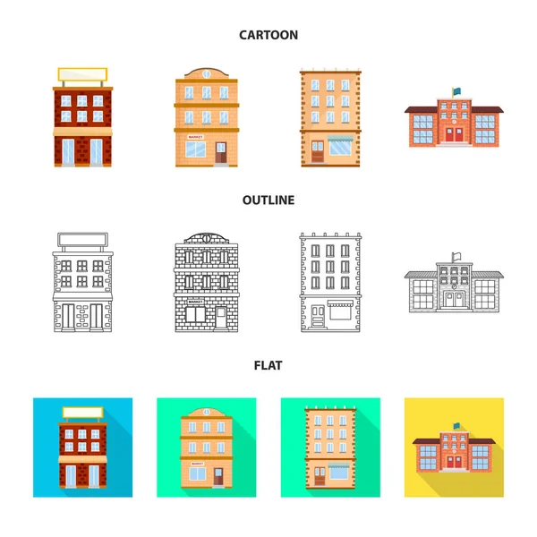 Vektor ilustrasi dari kota dan pusat simbol. Set dari gambar vektor saham kotamadya dan estate . - Stok Vektor