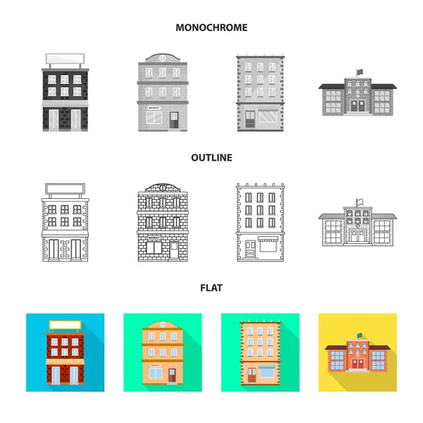 Vektor-Design von Stadt- und Ortsschild. Set von kommunalen und nachlassbezogenen Vektor-Illustrationen. — Stockvektor