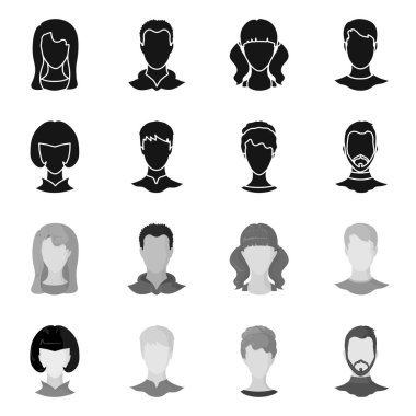 Profesyonel ve fotoğraf simge vektör Illustration. Web için profesyonel ve profil hisse senedi simgesi kümesi.