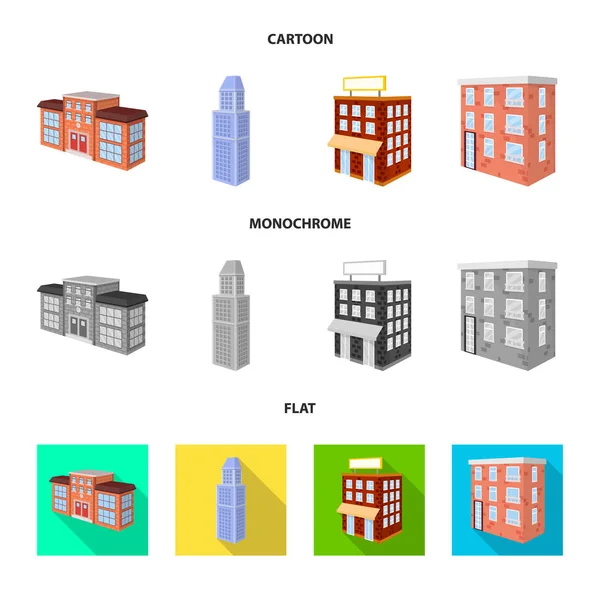 Διανυσματική σχεδίαση οικοδομικής και Πολεοδομίας σημάδι. Σύνολο των κατασκευών και εικονογράφηση διάνυσμα απόθεμα ακινήτων. — Διανυσματικό Αρχείο