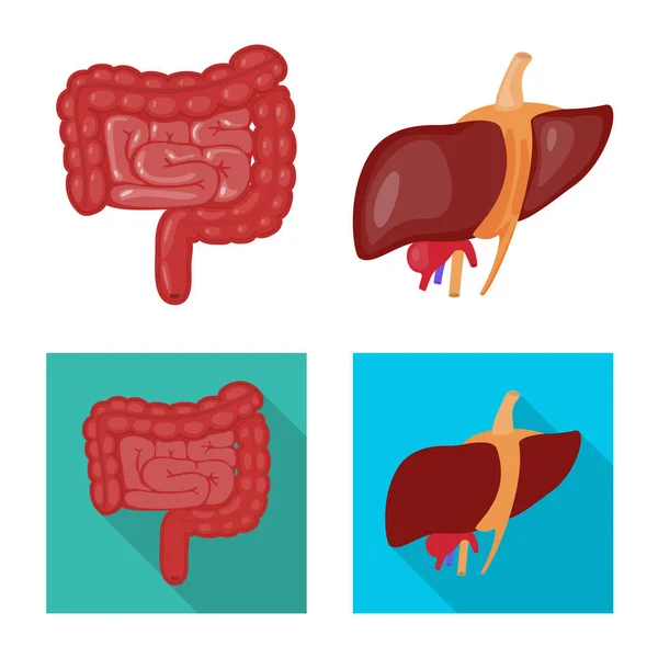 生物学や科学のロゴのベクトル イラスト。生物学研究所 web 株式記号のコレクション. — ストックベクタ