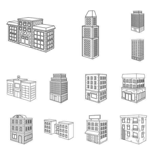 Διάνυσμα σχεδιασμός λογότυπου σπίτι και διαμέρισμα. Συλλογή από σπίτι και σύγχρονο σύμβολο μετοχής για το web. — Διανυσματικό Αρχείο