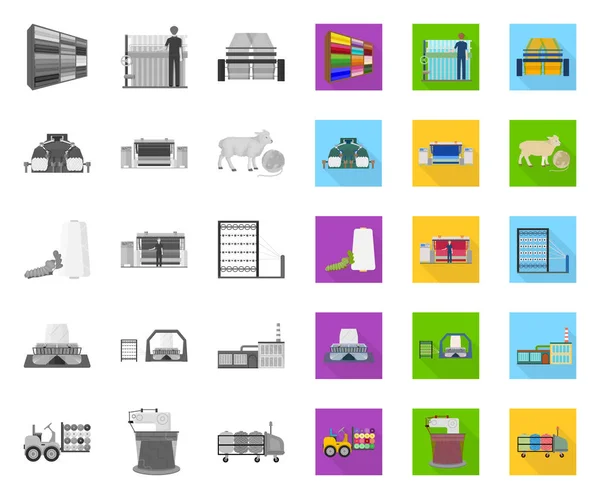 Textilní průmysl, ploché ikony v kolekci set pro návrh. Textilní zařízení a tkaniny vektorové symboly na webu ilustrace. — Stockový vektor