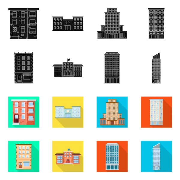 Projeto vetorial do símbolo municipal e central. Coleção de ilustração vetorial de estoque municipal e imobiliário . — Vetor de Stock