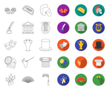 Tiyatro sanat anahat, tasarım için set koleksiyonunda düz simgeler. Tiyatro ekipmanları ve aksesuarları vektör sembolü stok web illüstrasyon.