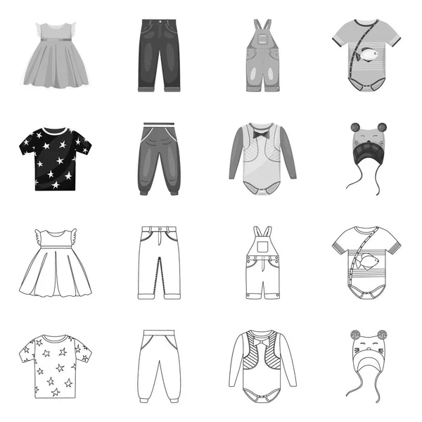 Design vetorial do logotipo da moda e do vestuário. Coleção de moda e ícone de vetor de algodão para estoque . —  Vetores de Stock