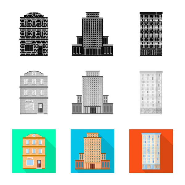 Diseño vectorial de letrero municipal y central. Conjunto de iconos vectoriales municipales y inmobiliarios para stock . — Vector de stock