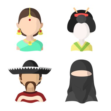 Ulus ve yarış simgesinin vektör Illustration. Hisse senedi için ulus ve Kullanıcı vektörü simgesi kümesi.