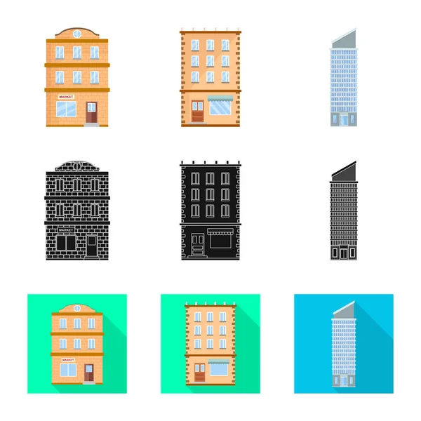 Ilustração vetorial do sinal municipal e central. Conjunto de ilustração vetorial de ações municipais e imobiliárias . —  Vetores de Stock