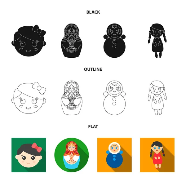 Vektor-Illustration von Spielzeug und hübschem Logo. Sammlung von Spielzeug und niedlichen Aktiensymbol für das Web. — Stockvektor