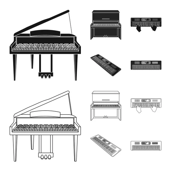 音楽とピアノのロゴのベクター デザイン。株式の音楽や歌のベクター アイコンのコレクション. — ストックベクタ
